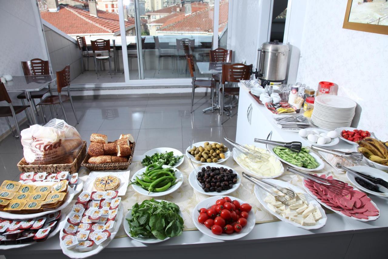Camlica Tower Hotel Istanbul Eksteriør billede